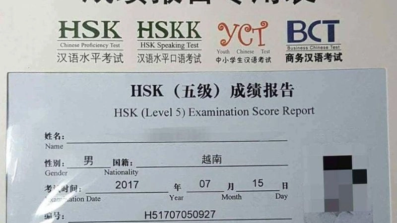 Chắc hẳn với người học Tiếng Trung thì HSK là chứng chỉ đã quá quen thuộc