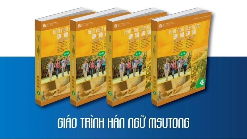 Giáo trình Msutong được biên soạn bởi Đại học Sư phạm Thượng Hải
