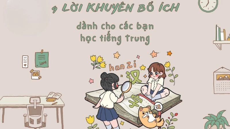 Trước khi học tiếng Trung bạn nên chuẩn bị cho mình những điều sau
